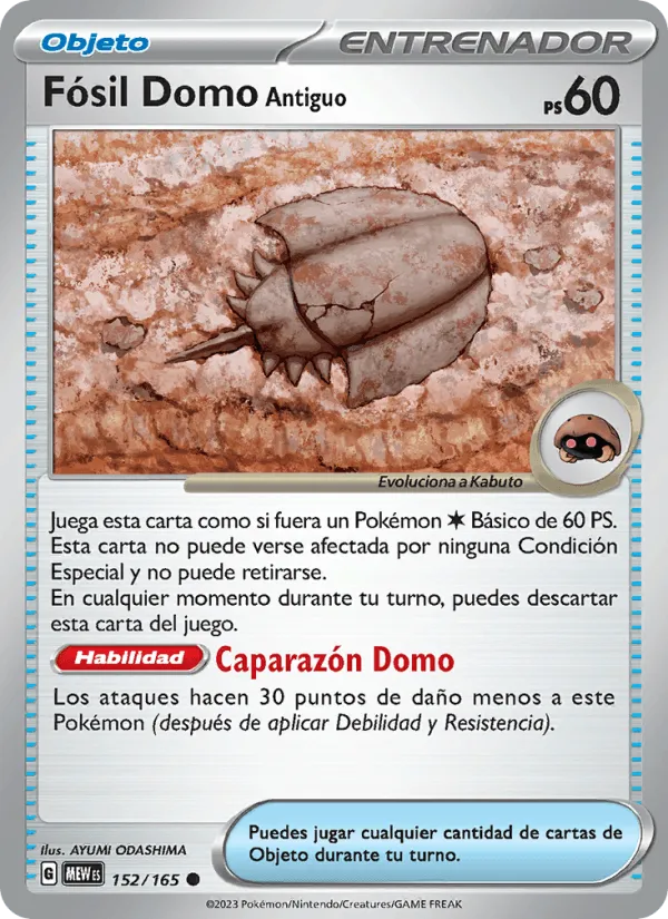 Fósil Domo Antiguo · 151 152/165