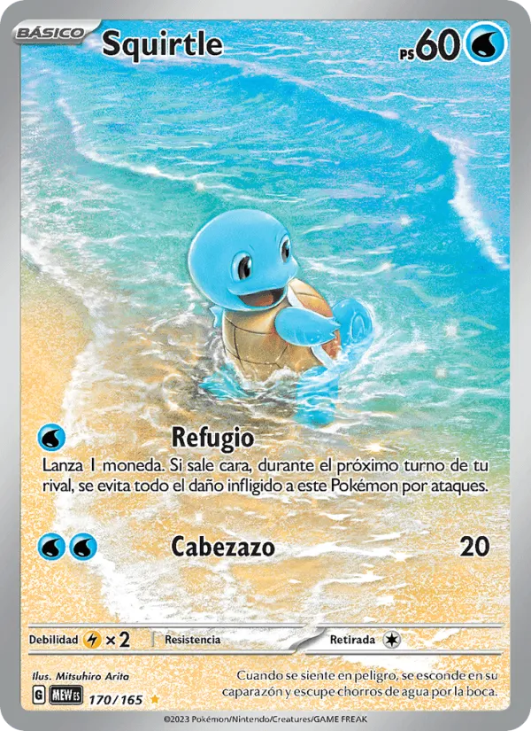 Squirtle · 151 170/165