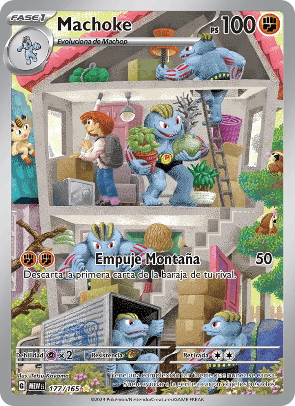 Machoke · 151 177/165
