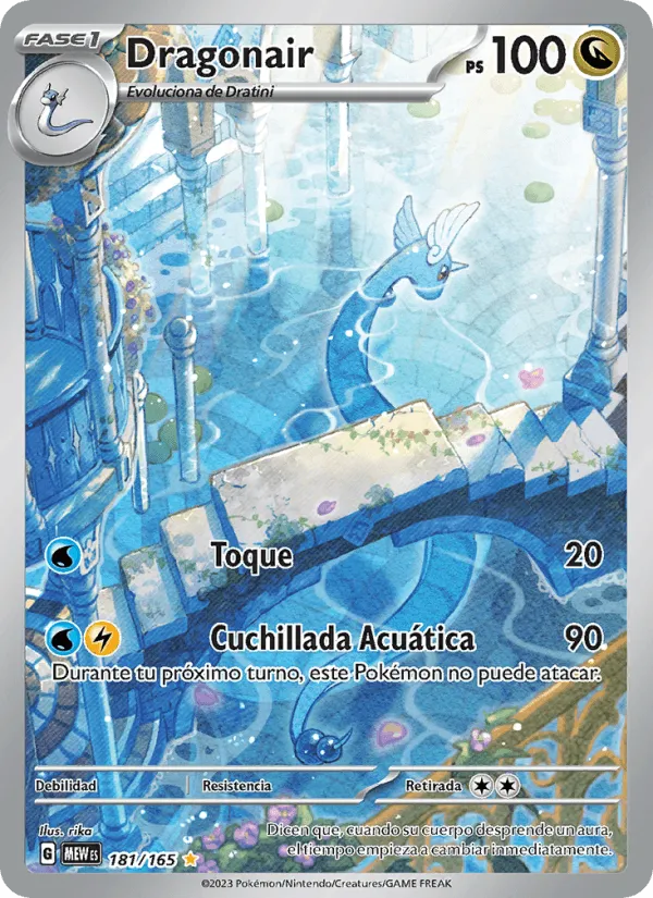 Dragonair · 151 181/165