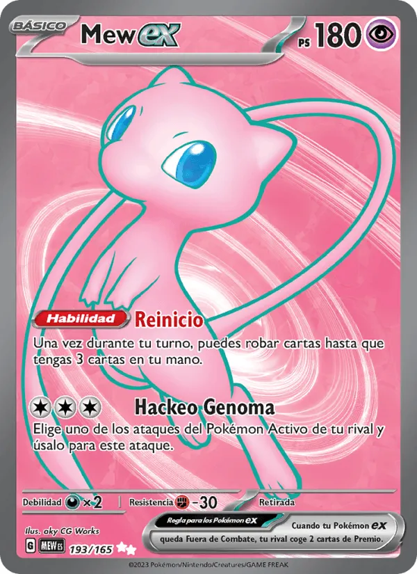 Mew ex · 151 193/165