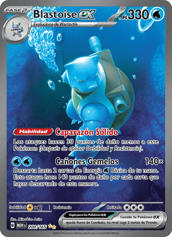 Blastoise ex · 151 200/165