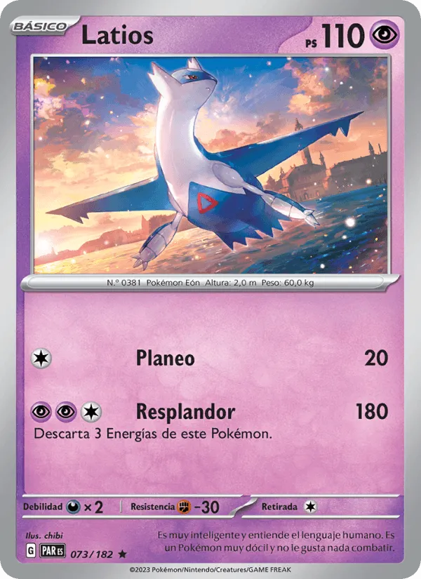 Latios · Brecha Paradójica 073/182