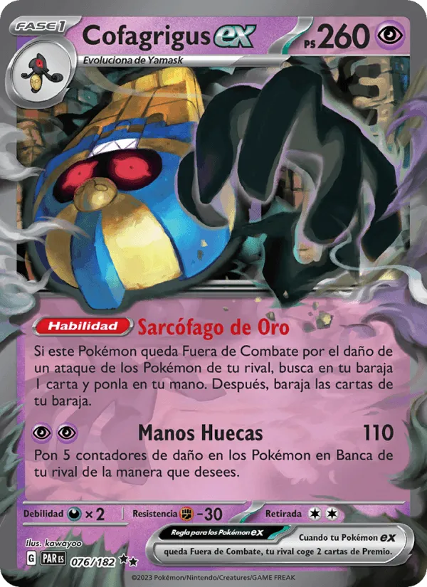 Cofagrigus ex · Brecha Paradójica 076/182