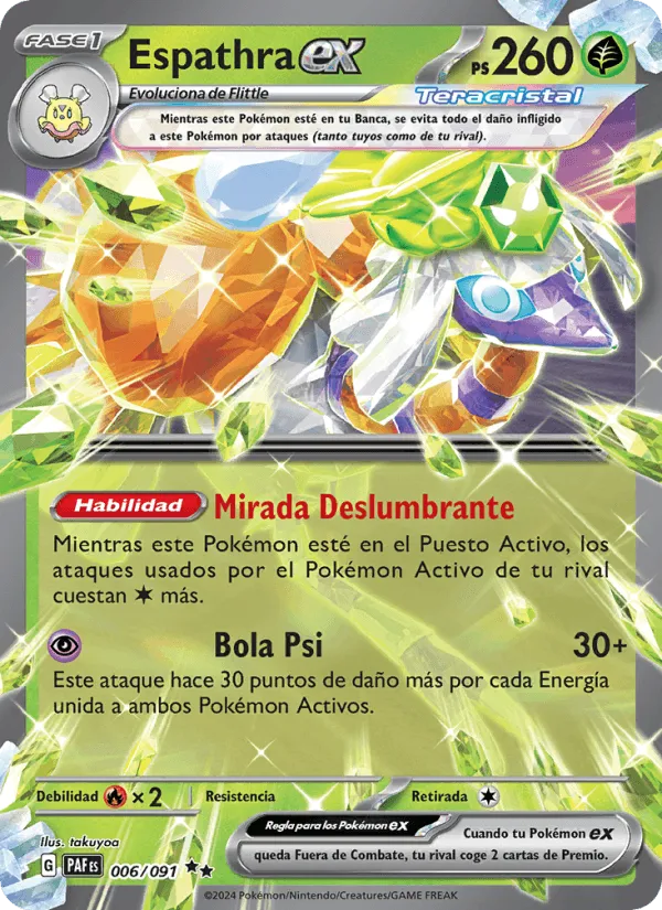 Espathra ex · Destinos de Paldea 006/91