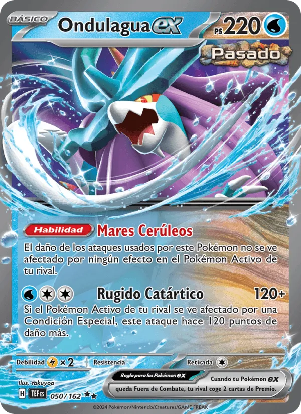 Ondulagua ex · Fuerzas Temporales 050/162