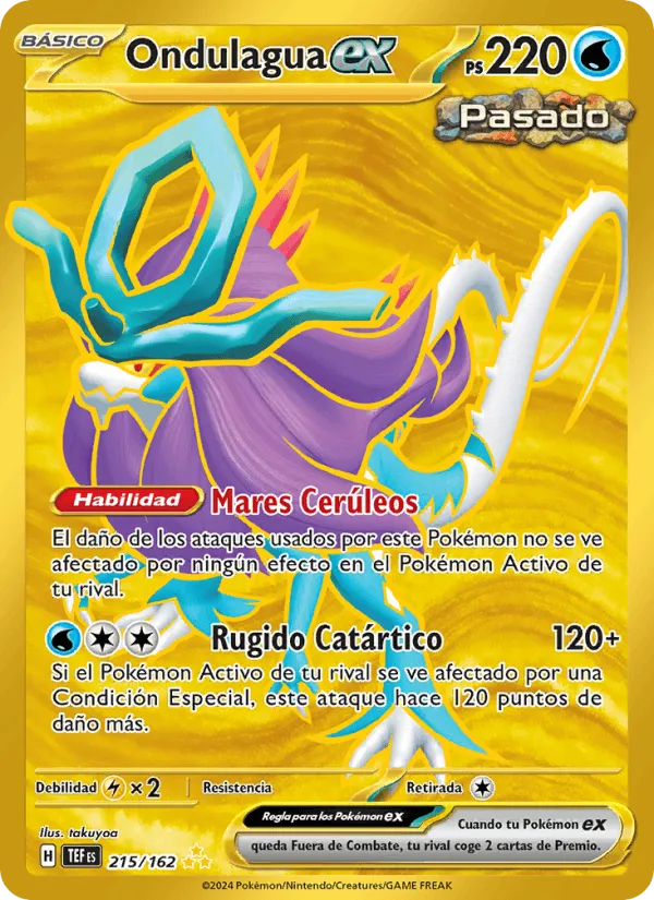 Ondulagua ex · Fuerzas Temporales 215/162