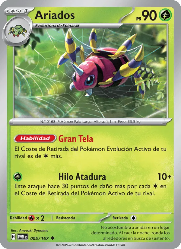 Ariados · Mascarada Crepuscular 005/167