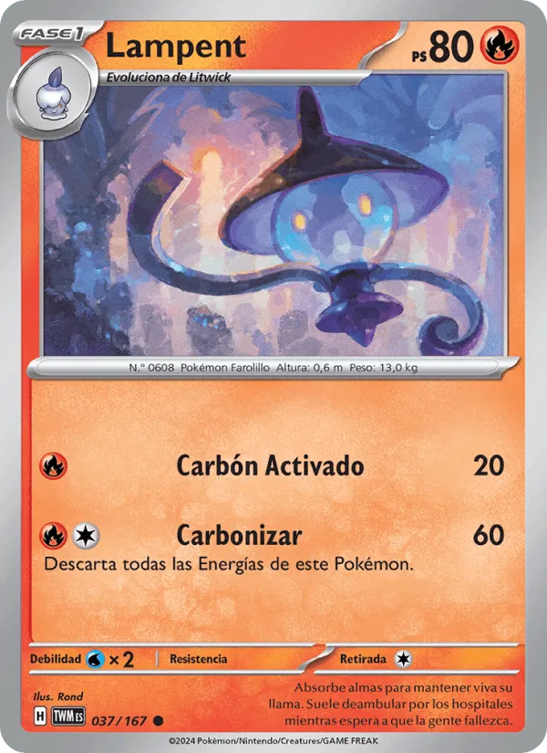 Lampent · Mascarada Crepuscular 037/167