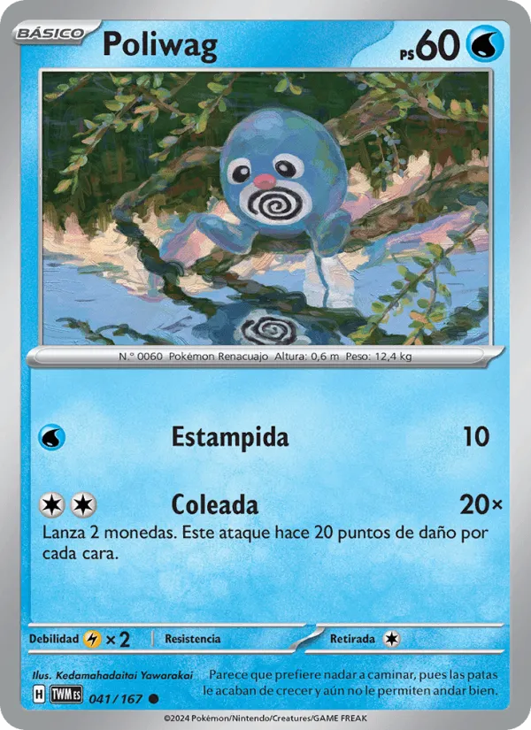 Poliwag · Mascarada Crepuscular 041/167