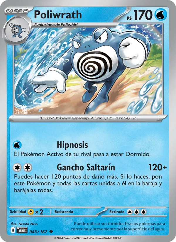 Poliwrath · Mascarada Crepuscular 043/167