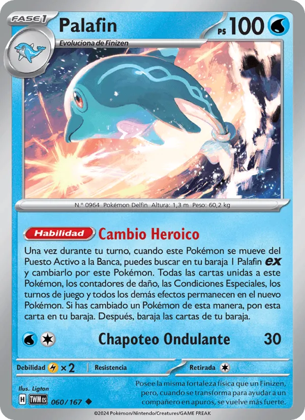 Palafin · Mascarada Crepuscular 060/167