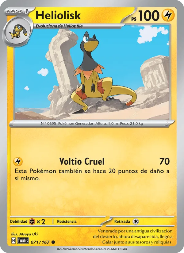 Heliolisk · Mascarada Crepuscular 071/167
