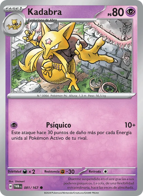Kadabra · Mascarada Crepuscular 081/167