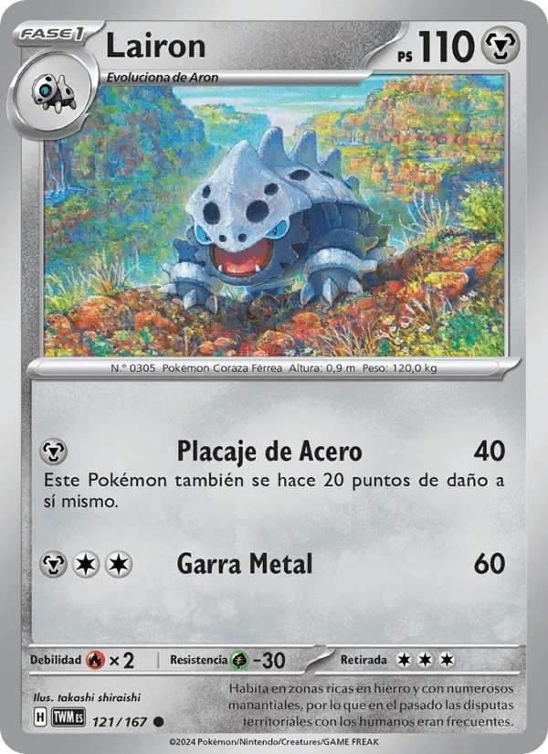 Lairon · Mascarada Crepuscular 121/167