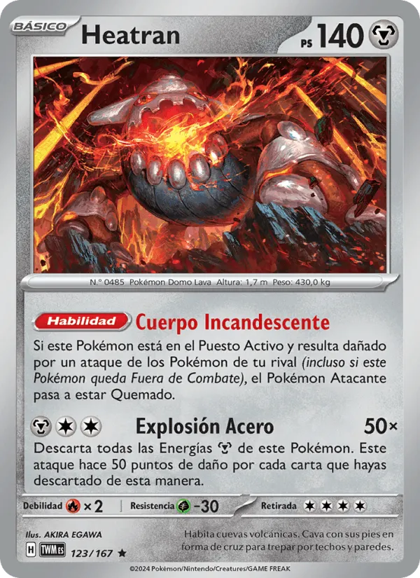 Heatran · Mascarada Crepuscular 123/167