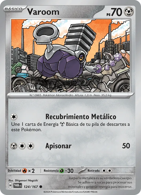 Varoom · Mascarada Crepuscular 124/167