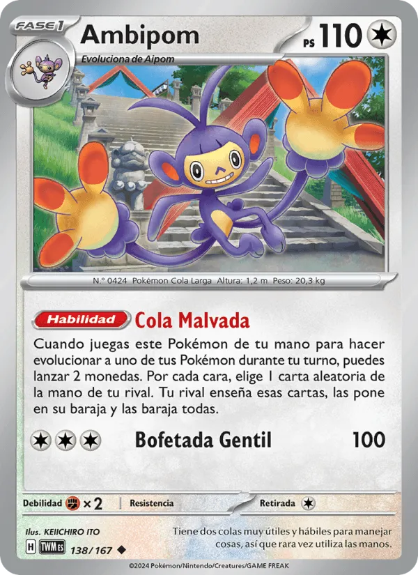 Ambipom · Mascarada Crepuscular 138/167