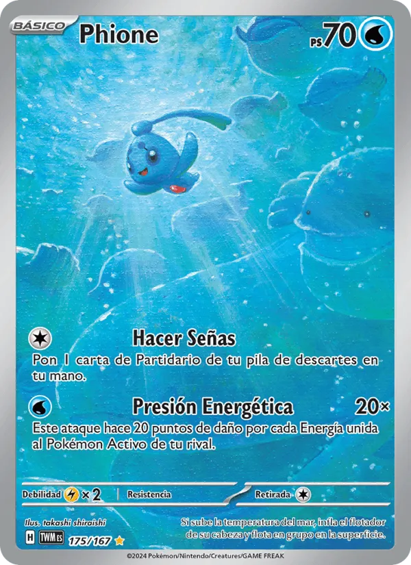 Phione · Mascarada Crepuscular 175/167