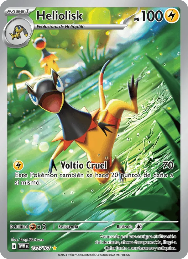 Heliolisk · Mascarada Crepuscular 177/167