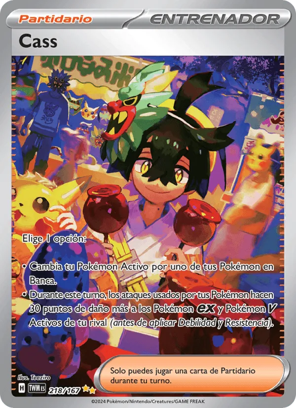 Cass · Mascarada Crepuscular 218/167