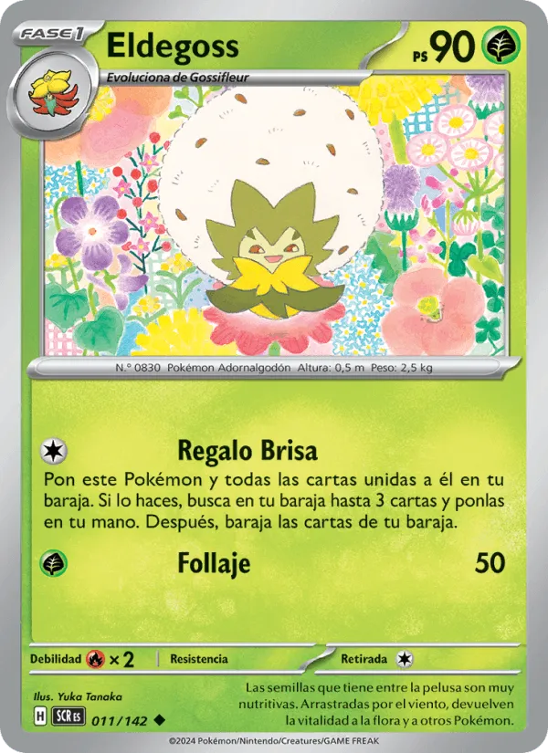 Eldegoss · Corona Astral 011/142
