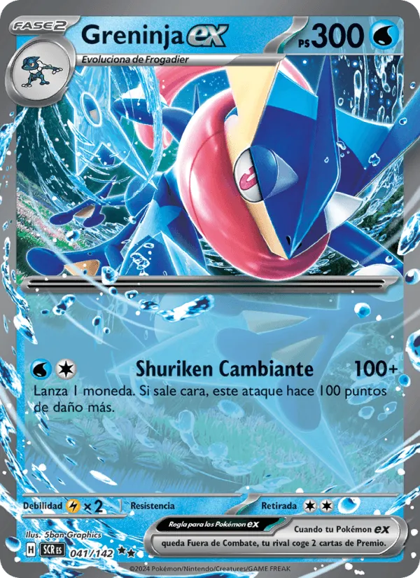 Greninja ex · Corona Astral 041/142