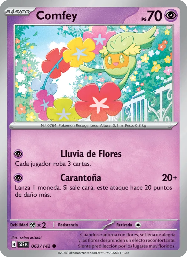 Comfey · Corona Astral 063/142