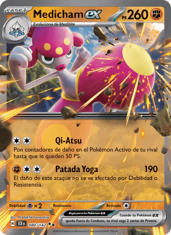 Medicham ex · Corona Astral 080/142