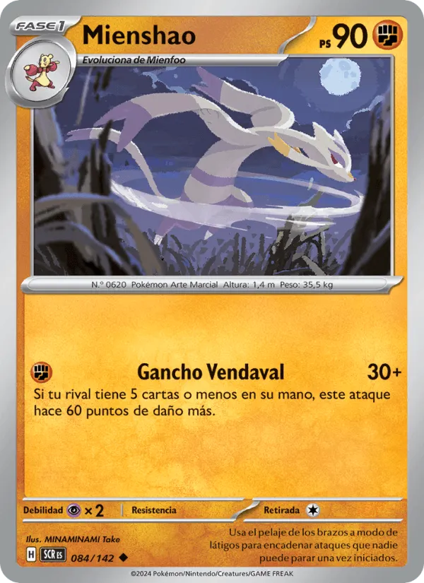 Mienshao · Corona Astral 084/142