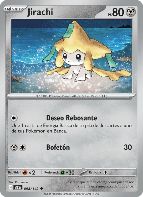 Jirachi · Corona Astral 098/142