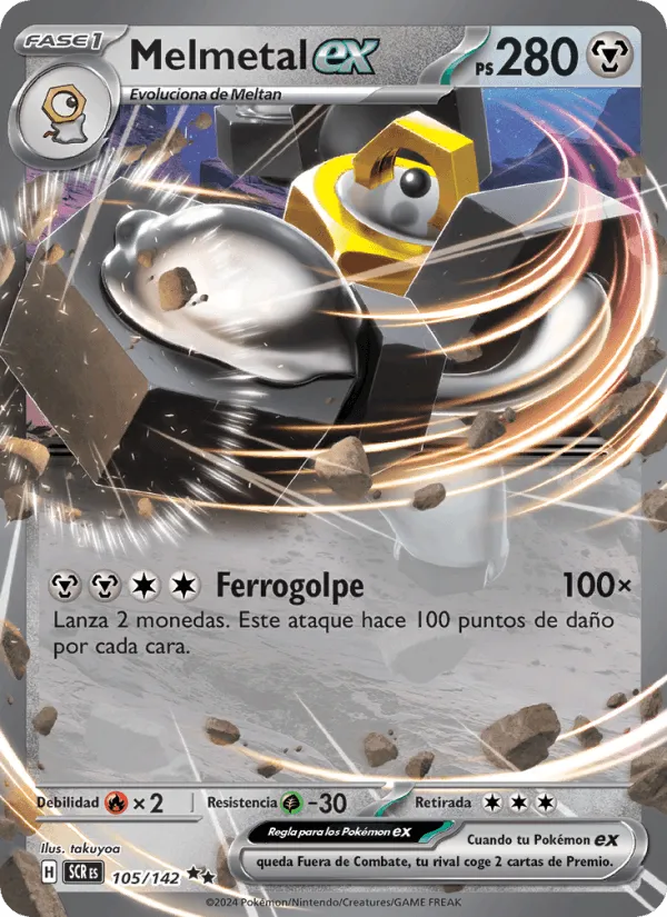 Melmetal ex · Corona Astral 105/142