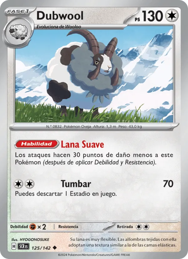Dubwool · Corona Astral 125/142
