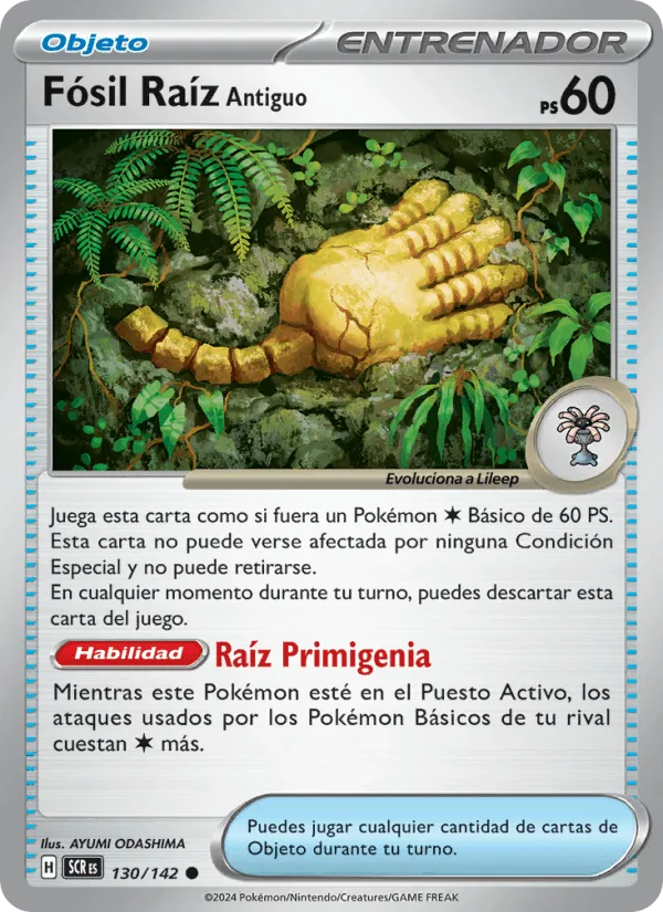 Fósil Raíz Antiguo · Corona Astral 130/142
