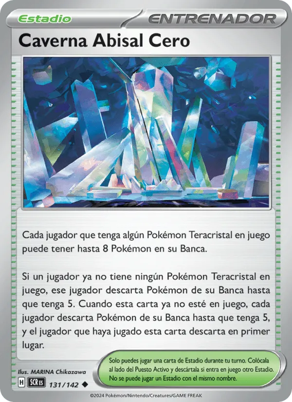 Caverna Abisal Cero · Corona Astral 131/142
