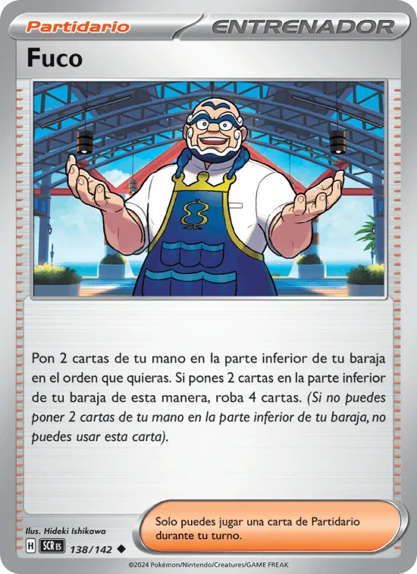 Fuco · Corona Astral 138/142
