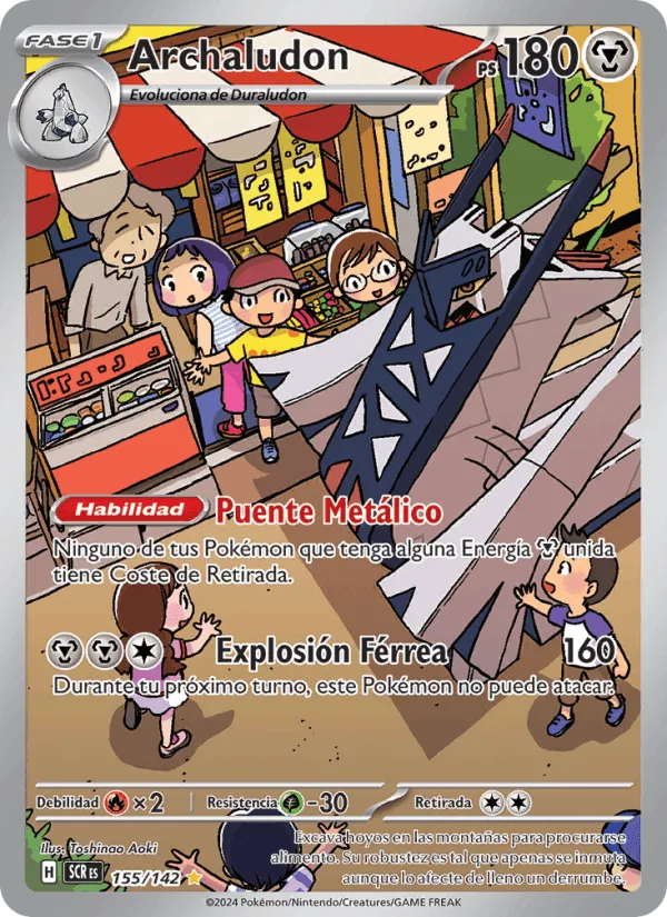 Archaludon · Corona Astral 155/142