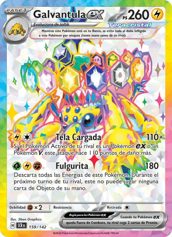 Galvantula ex · Corona Astral 159/142