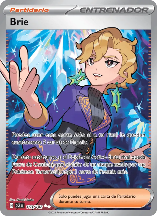 Brie · Corona Astral 163/142