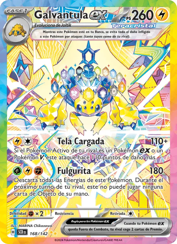 Galvantula ex · Corona Astral 168/142