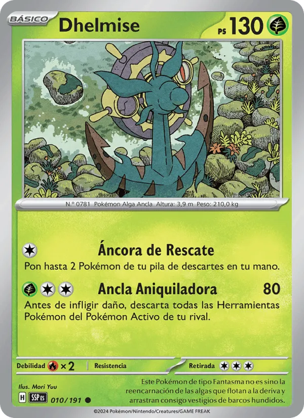 Dhelmise · Chispas Fulgurantes 010/191