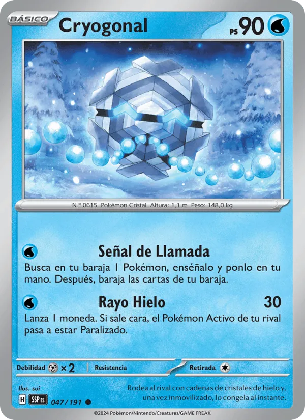 Cryogonal · Chispas Fulgurantes 047/191