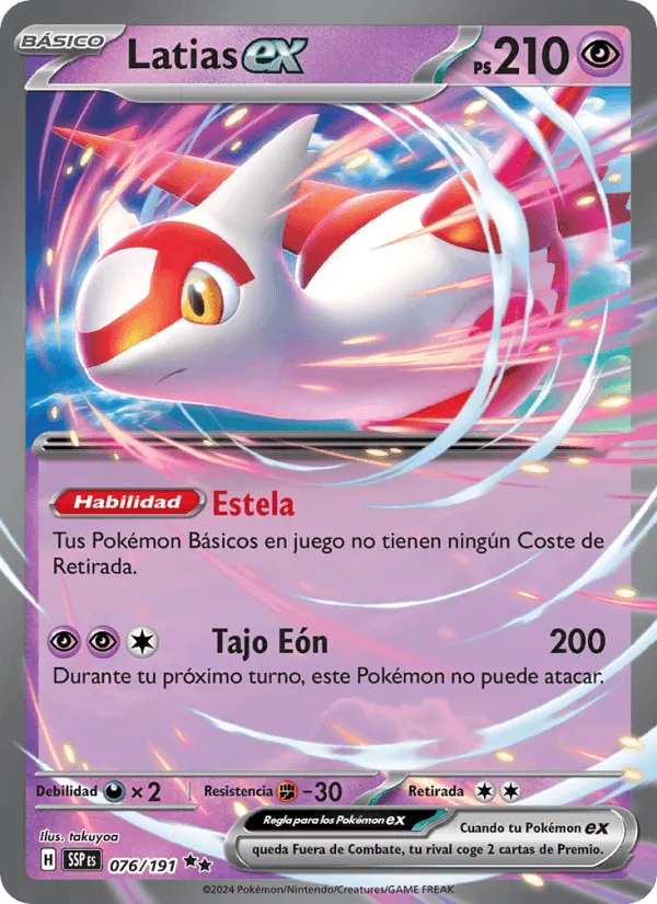 Latias ex · Chispas Fulgurantes 076/191