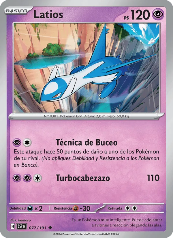 Latios · Chispas Fulgurantes 077/191