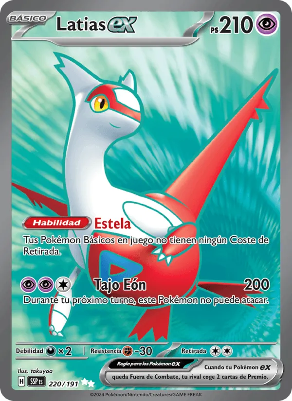 Latias ex · Chispas Fulgurantes 220/191
