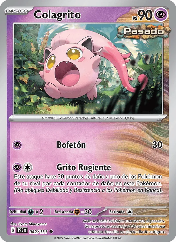 Colagrito · Evoluciones Prismáticas 042/131