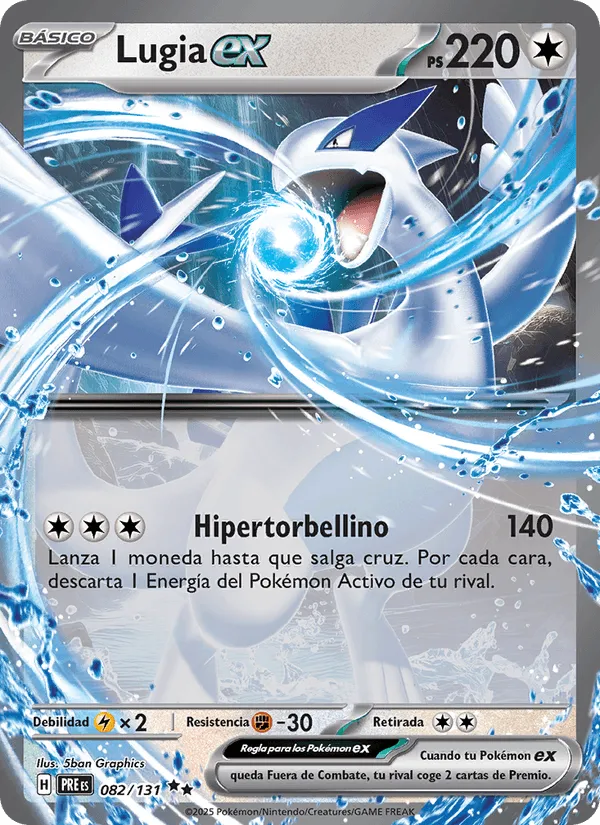 Lugia ex · Evoluciones Prismáticas 082/131