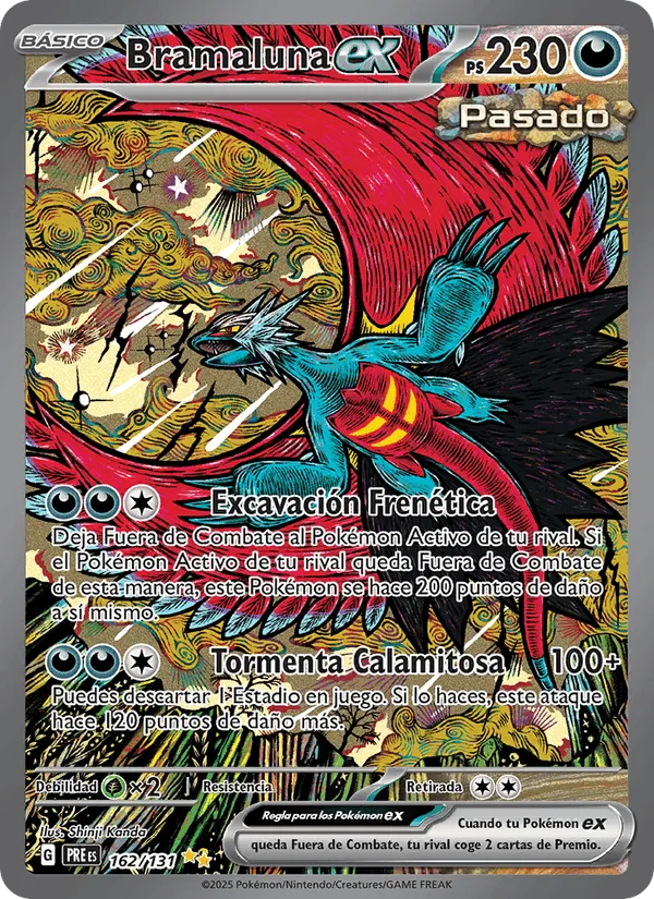 Bramaluna ex · Evoluciones Prismáticas 162/131