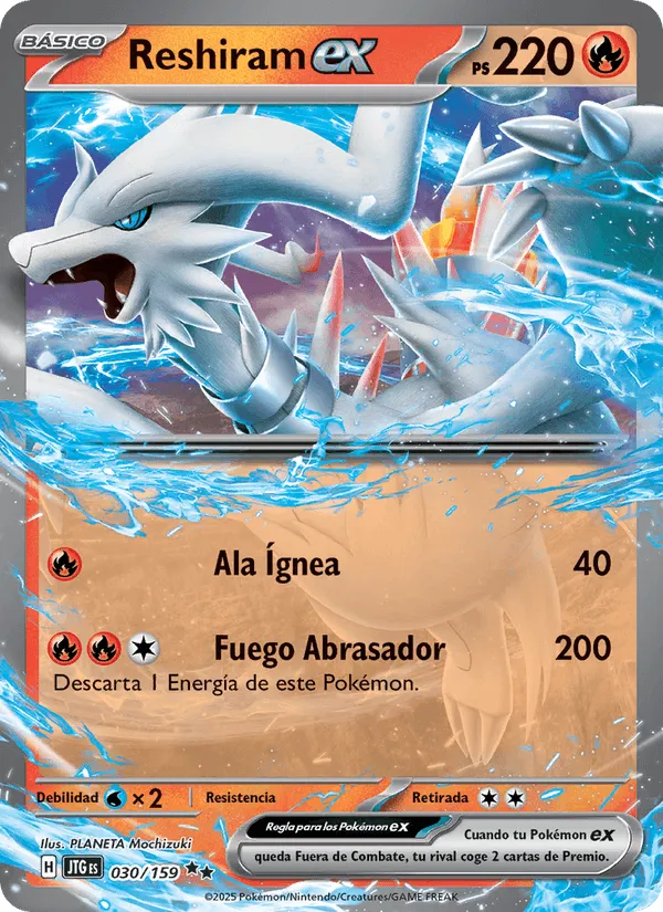 Reshiram ex · Juntos de Aventuras 030/159