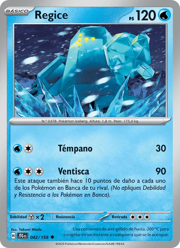 Regice · Juntos de Aventuras 042/159